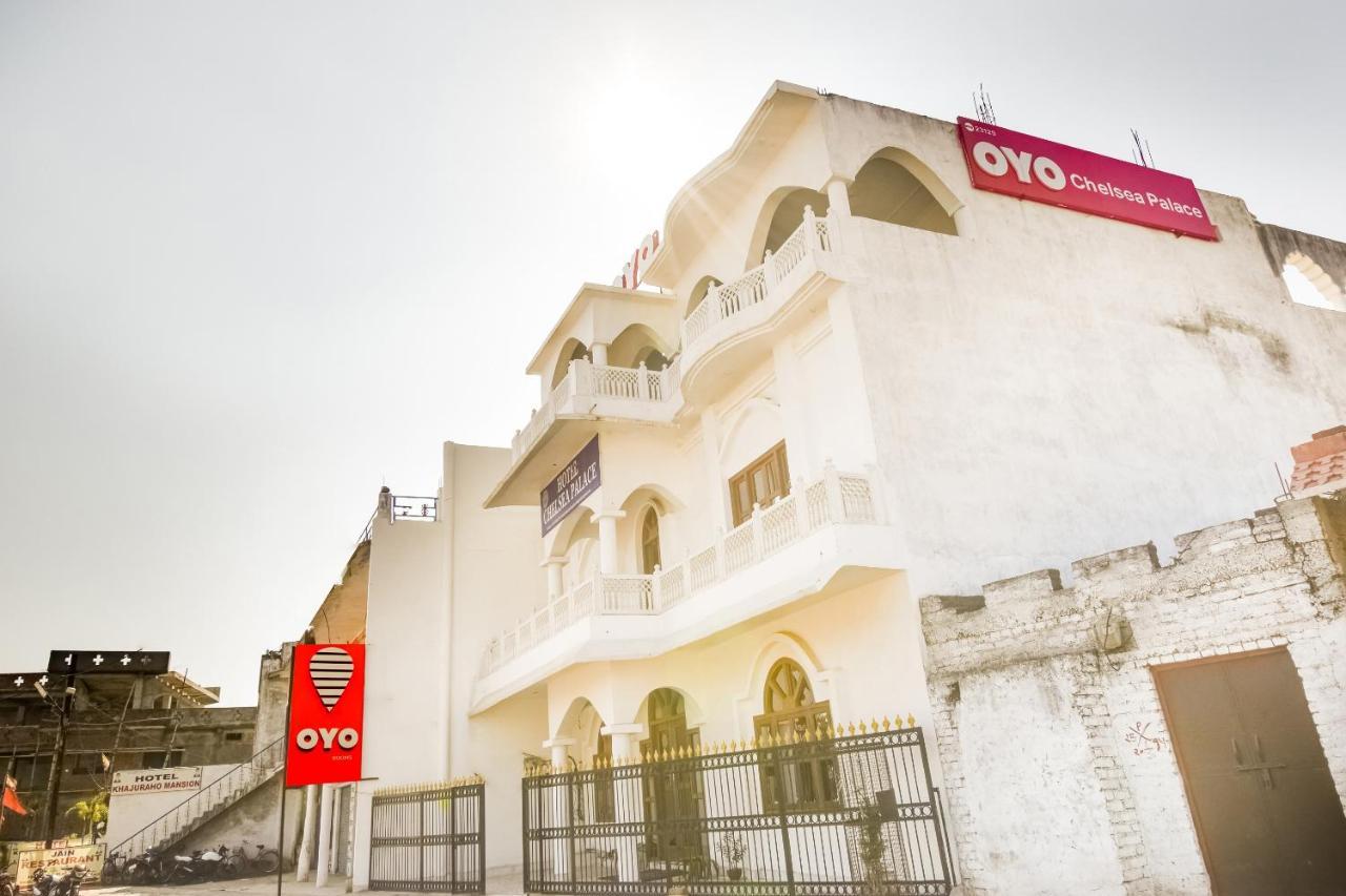 Capital O 23129 Chelsea Palace Ξενοδοχείο Κχατζουράχο Εξωτερικό φωτογραφία
